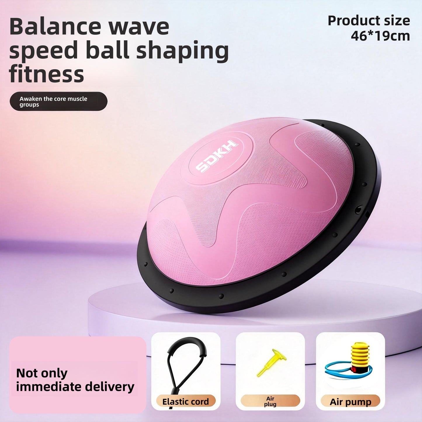 Kids Balance Training Ball