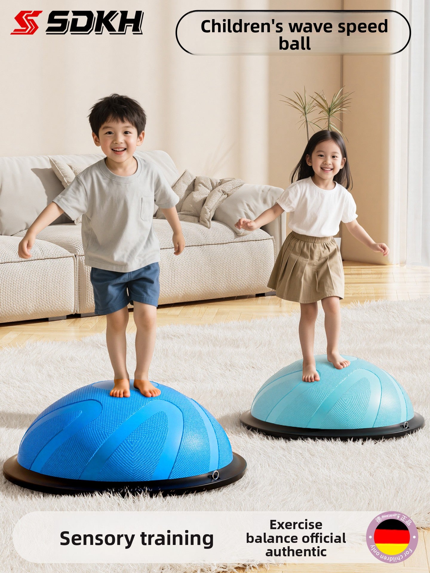 Kids Balance Training Ball